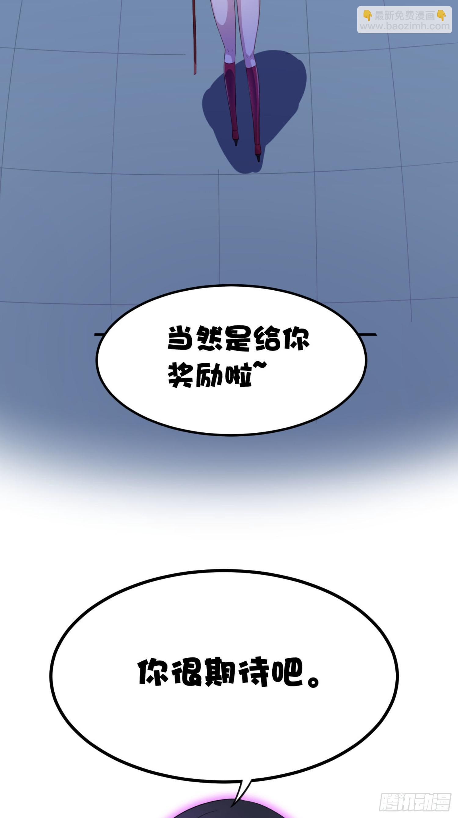11话 昨晚的多人运动-第14话