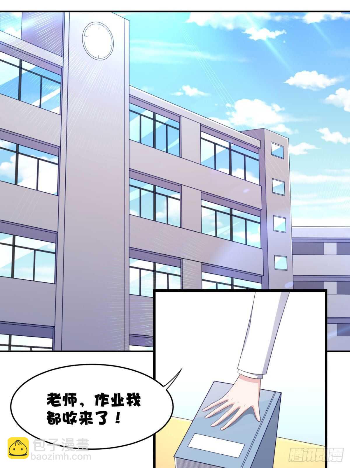 25话 房间里的娇喘-第30话