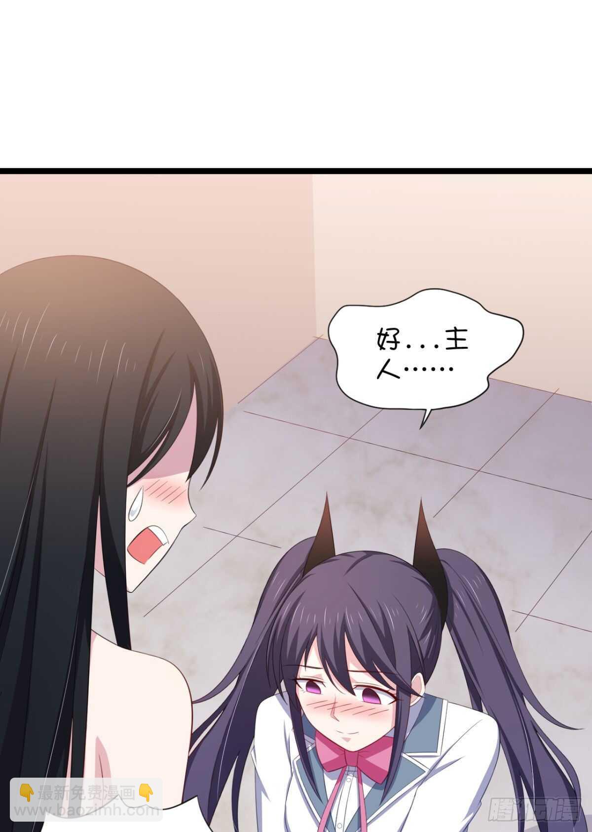 27话 多人的盛宴？！-第32话