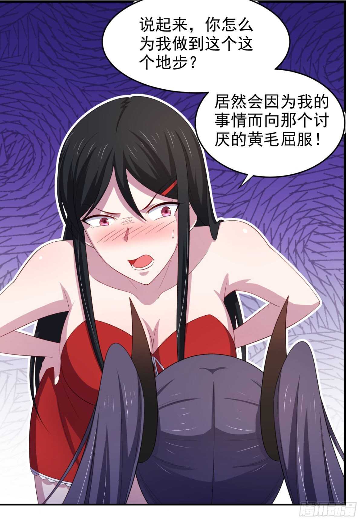 27话 多人的盛宴？！-第32话