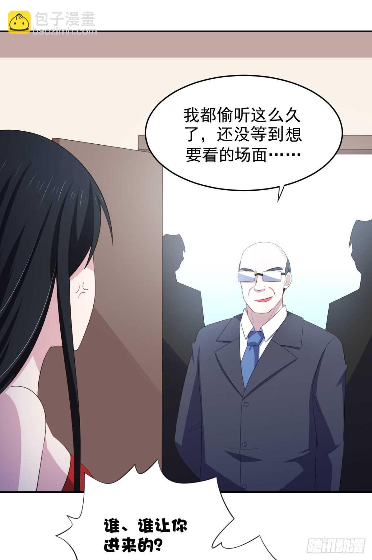 27话 多人的盛宴？！-第32话