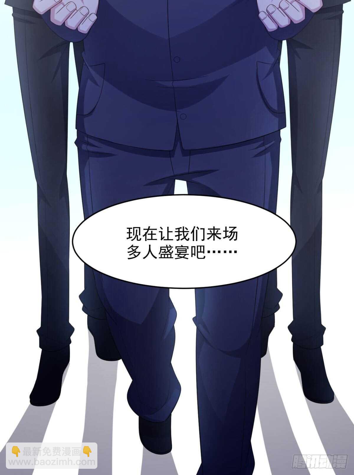 27话 多人的盛宴？！-第32话