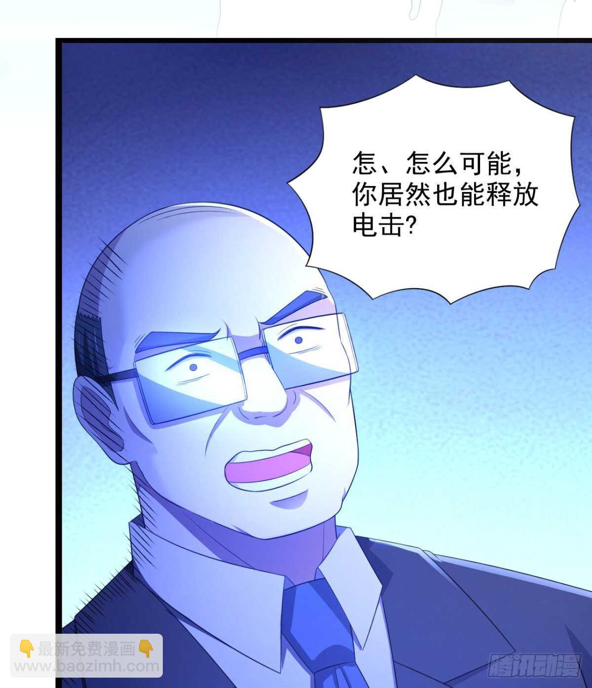 29话 她们都会属于我！-第34话