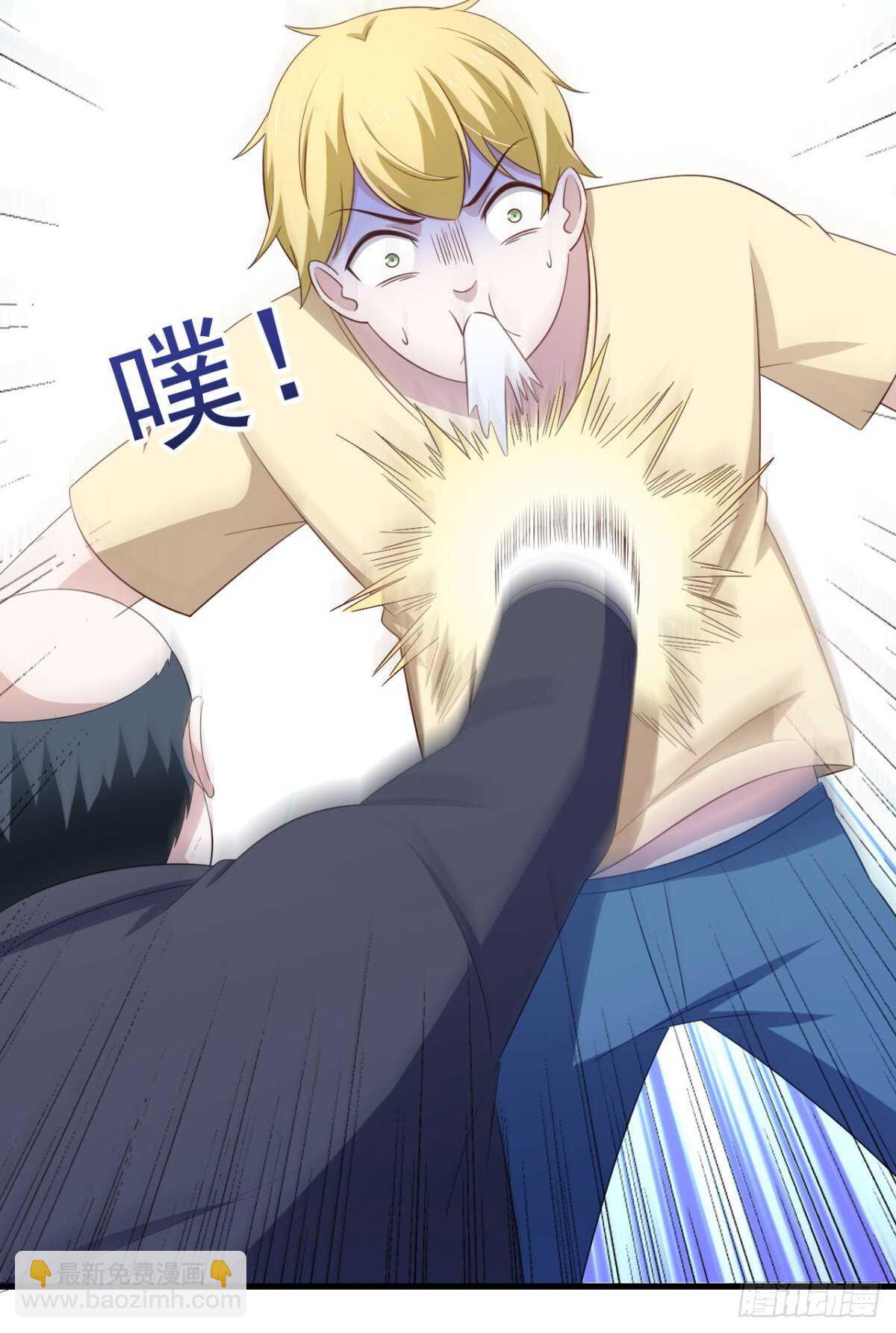 29话 她们都会属于我！-第34话