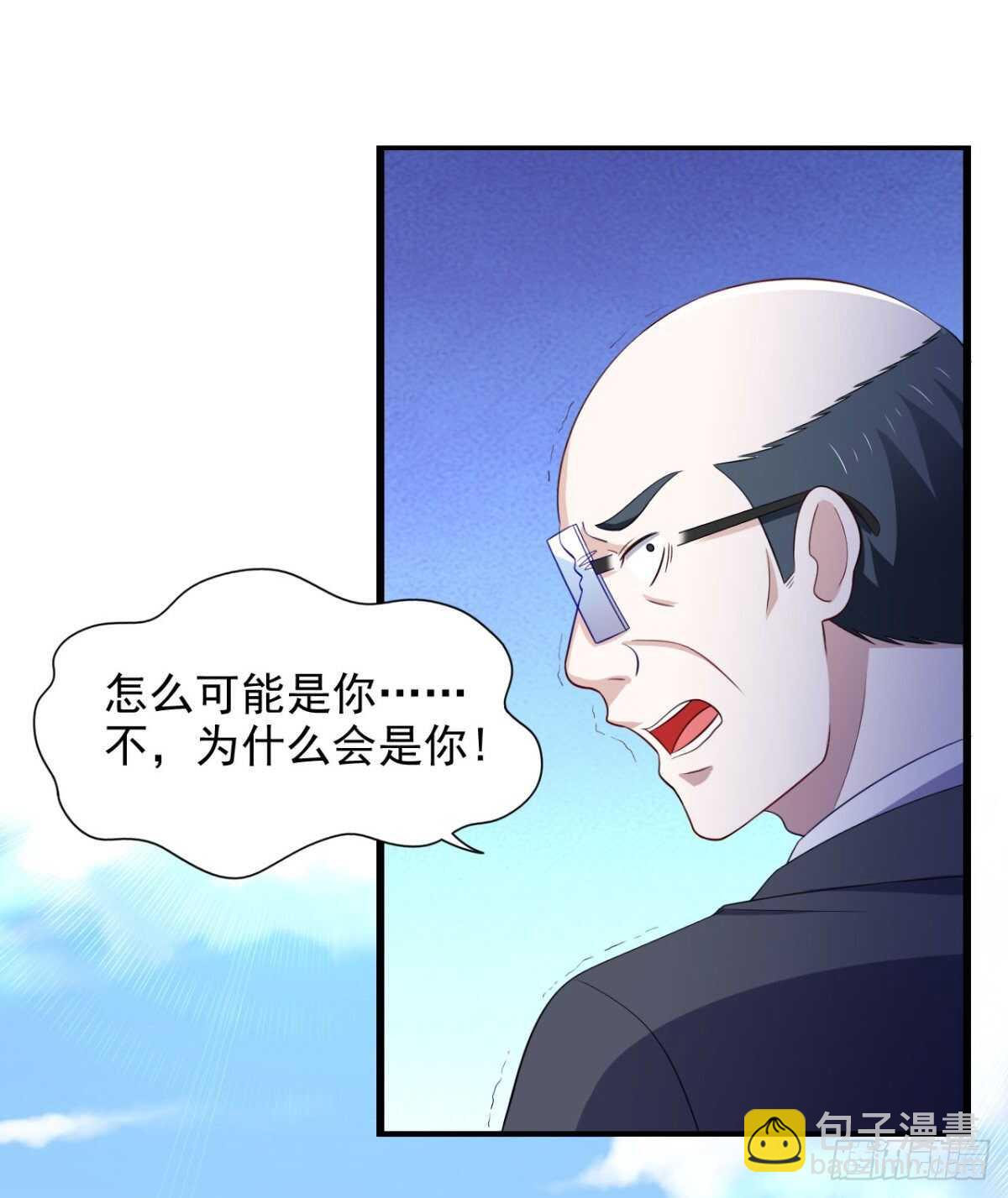 31话 停止时间的魔女-第36话