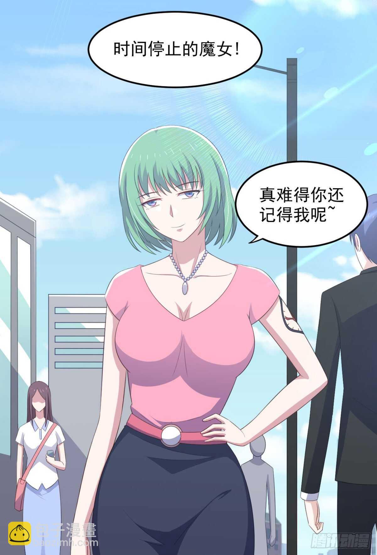 31话 停止时间的魔女-第36话