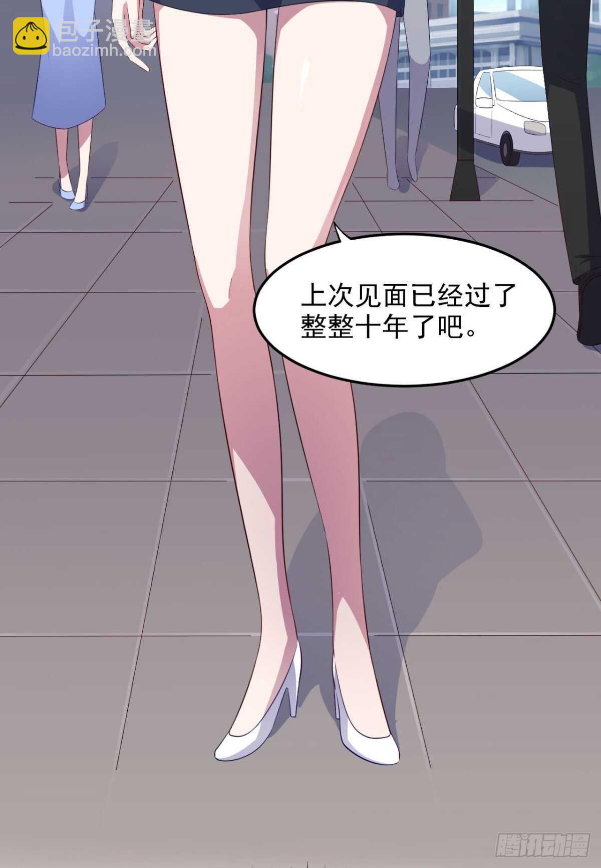 31话 停止时间的魔女-第36话