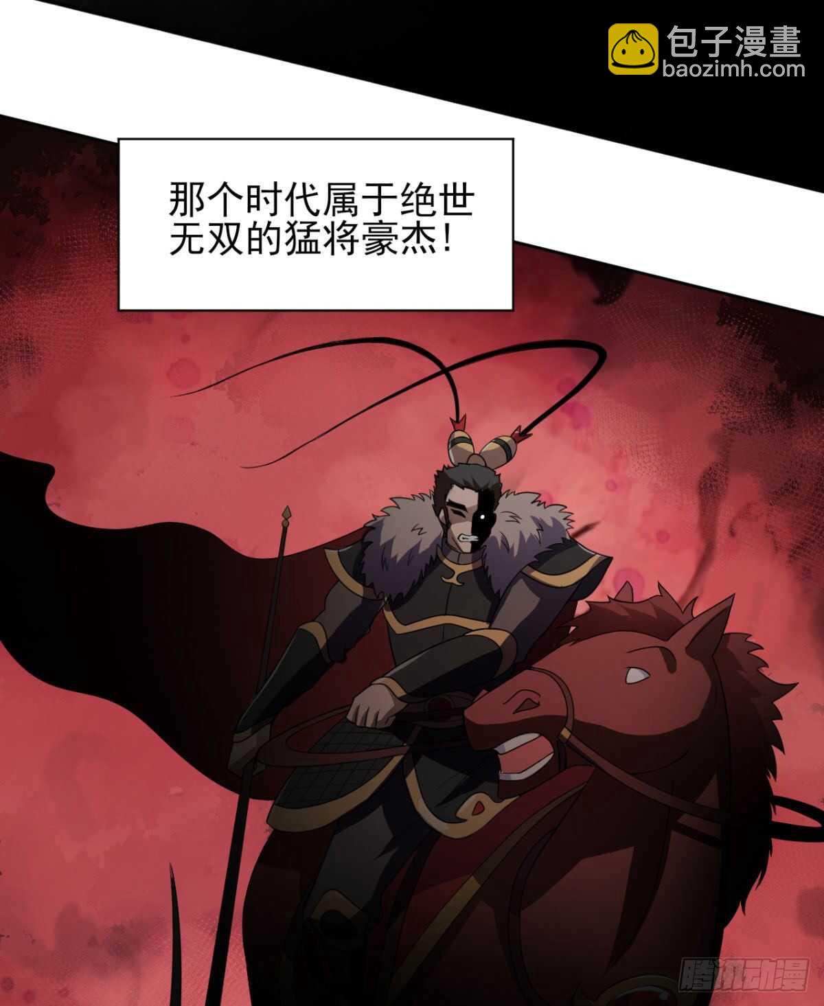33话 注定会得到一切？！-第38话