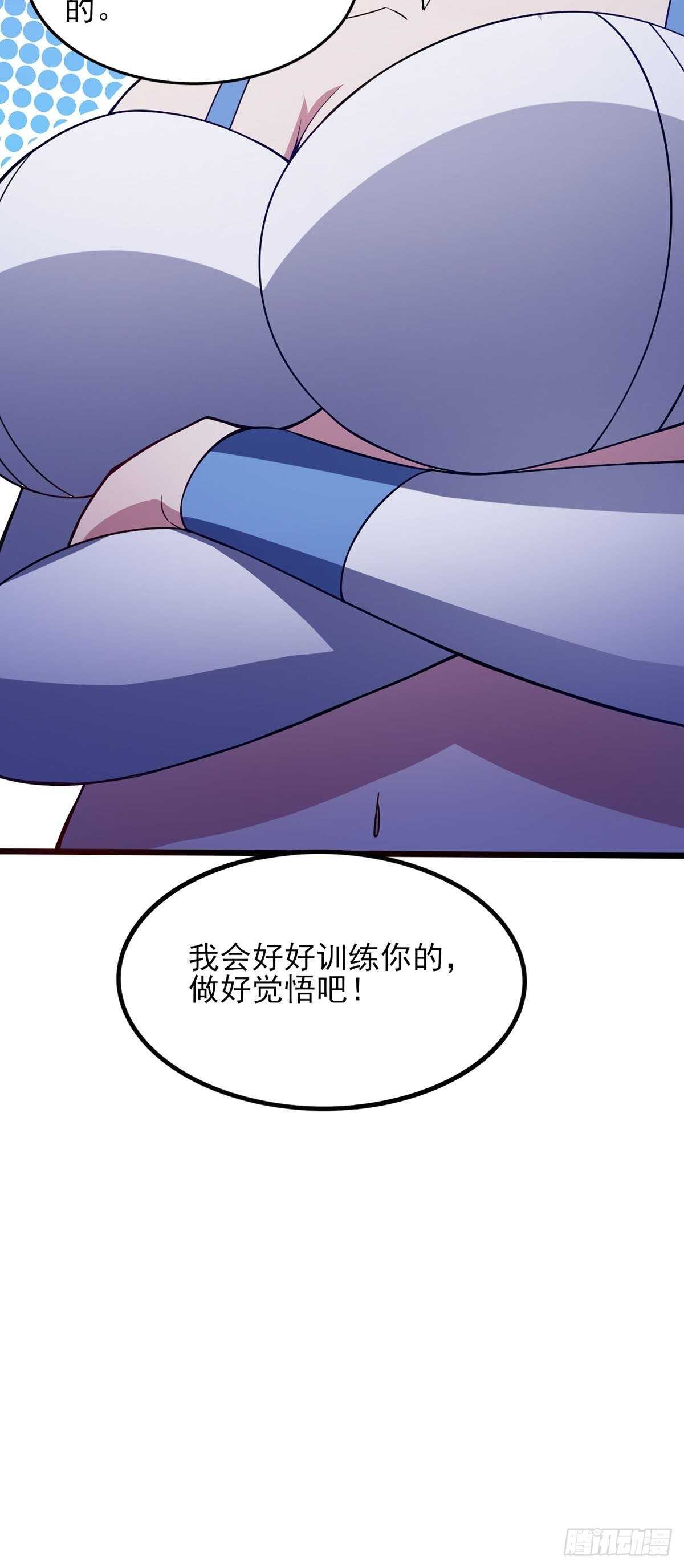 37话 绿色的气运之力-第42话