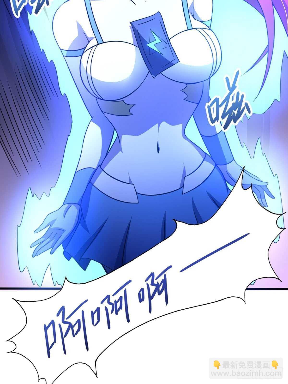 39话 是助人为乐不是捡漏-第44话