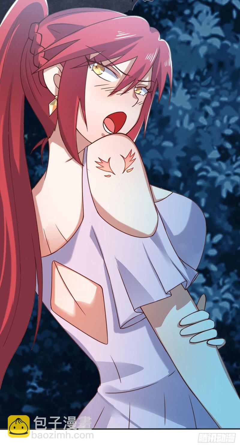 第45话 美女，要借光吗？-第50话