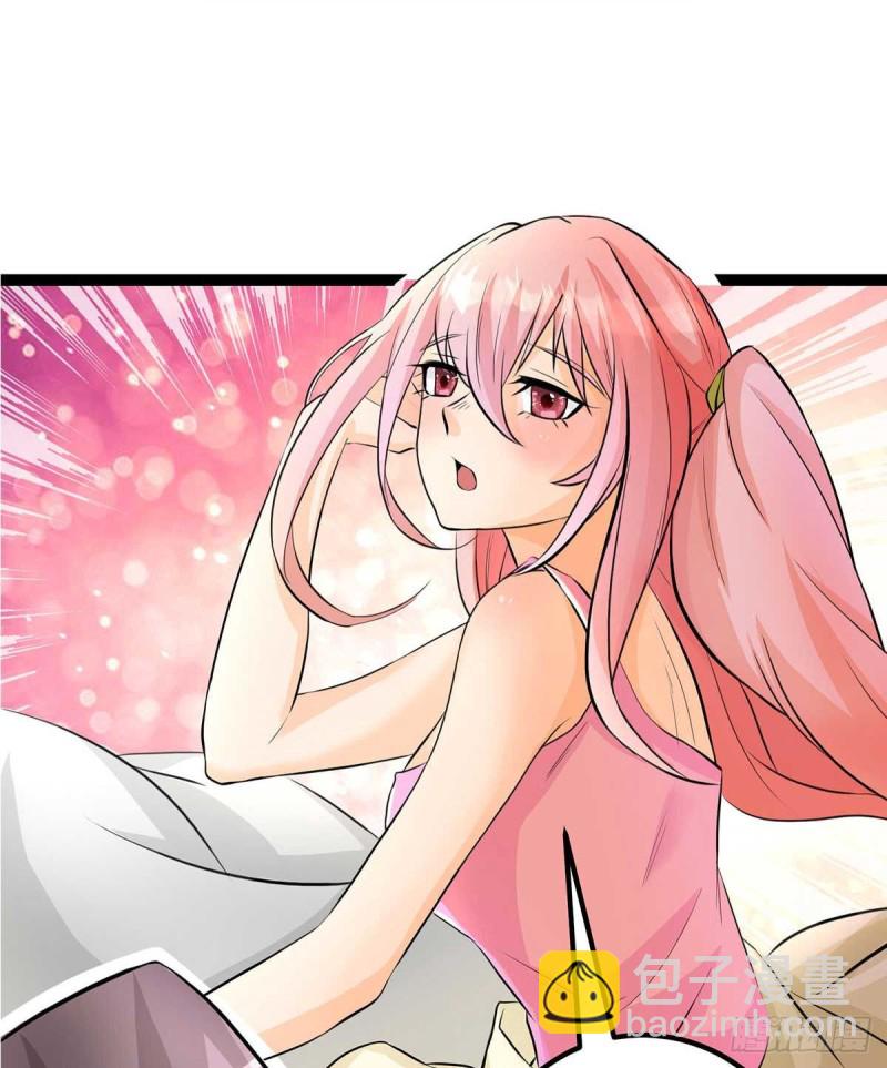 第45话 美女，要借光吗？-第50话