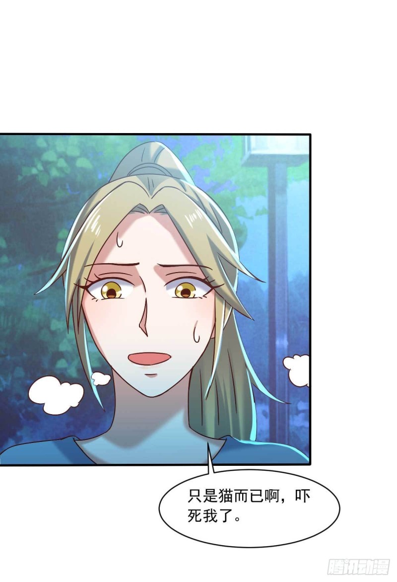 第47话 节日的掌声-第52话