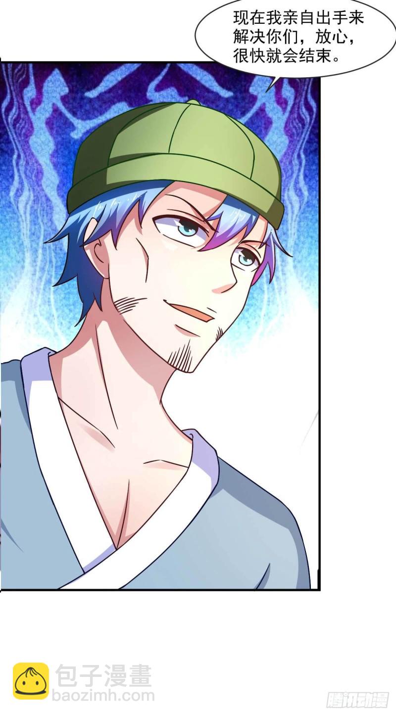 第51话 新的帽子出现啦！-第56话