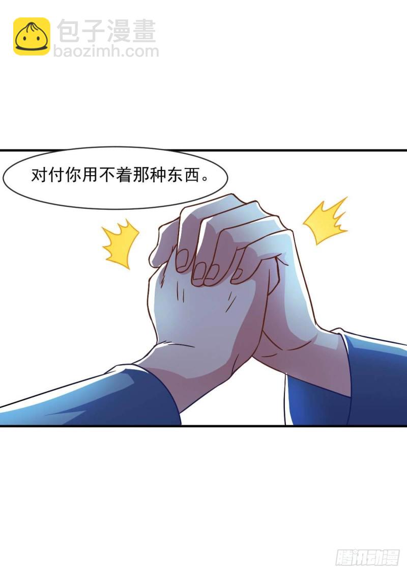 第51话 新的帽子出现啦！-第56话