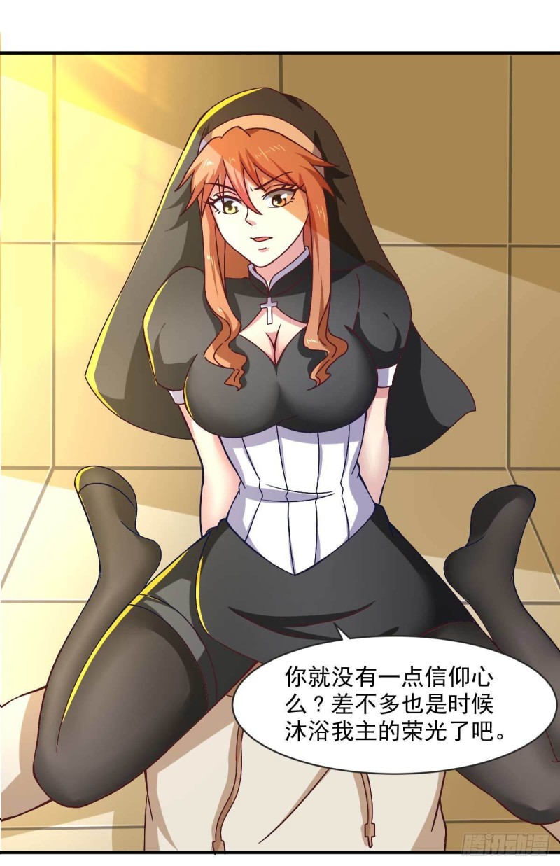 第51话 新的帽子出现啦！-第56话