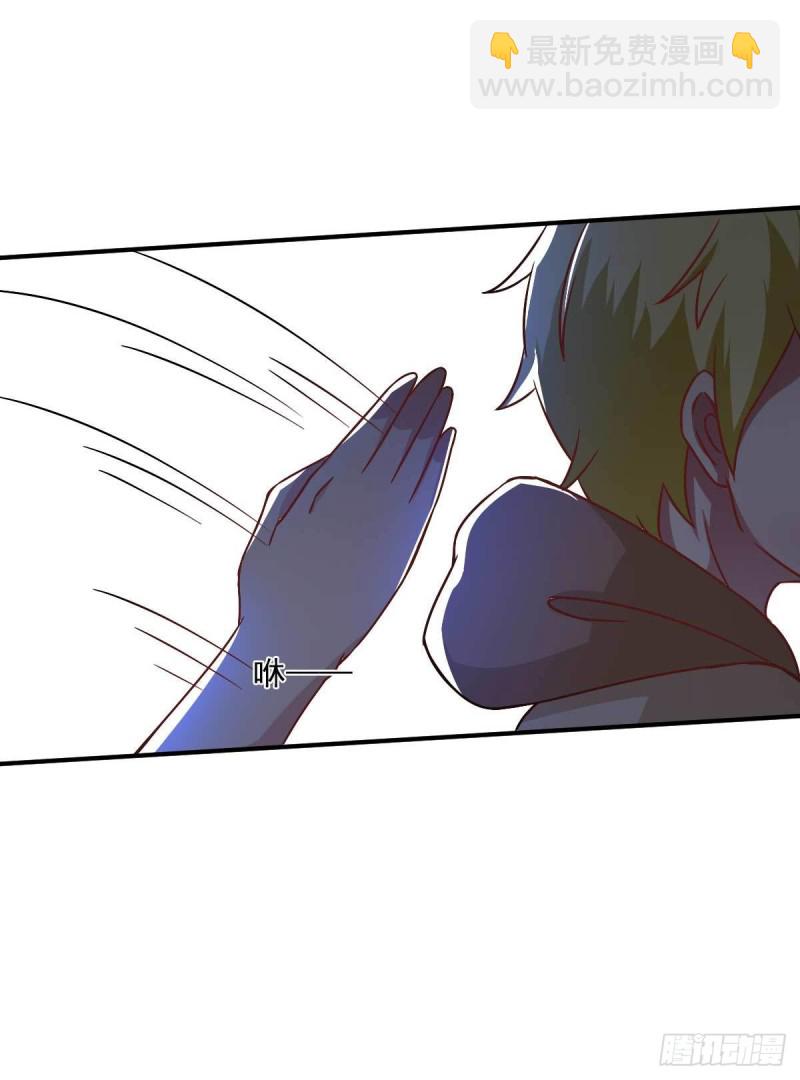 第51话 新的帽子出现啦！-第56话