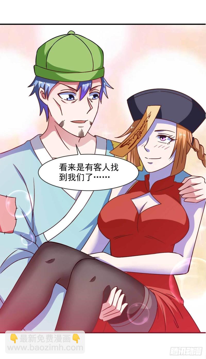 第51话 新的帽子出现啦！-第56话