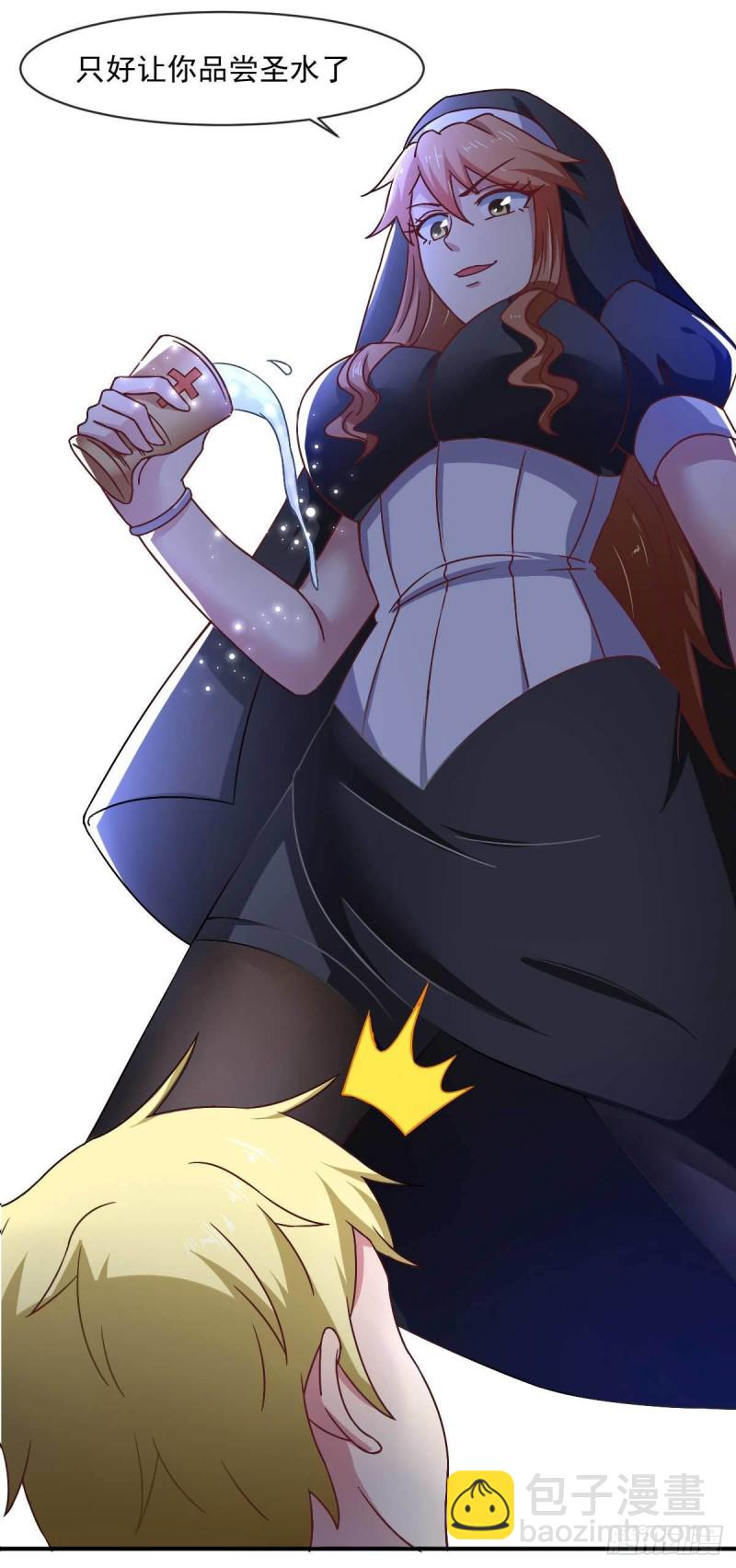 第51话 新的帽子出现啦！-第56话