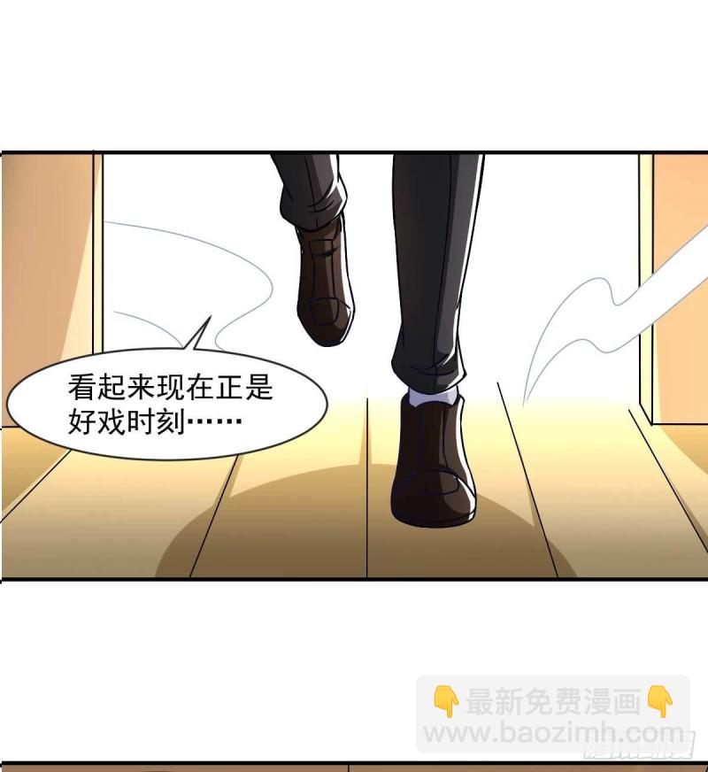 第51话 新的帽子出现啦！-第56话