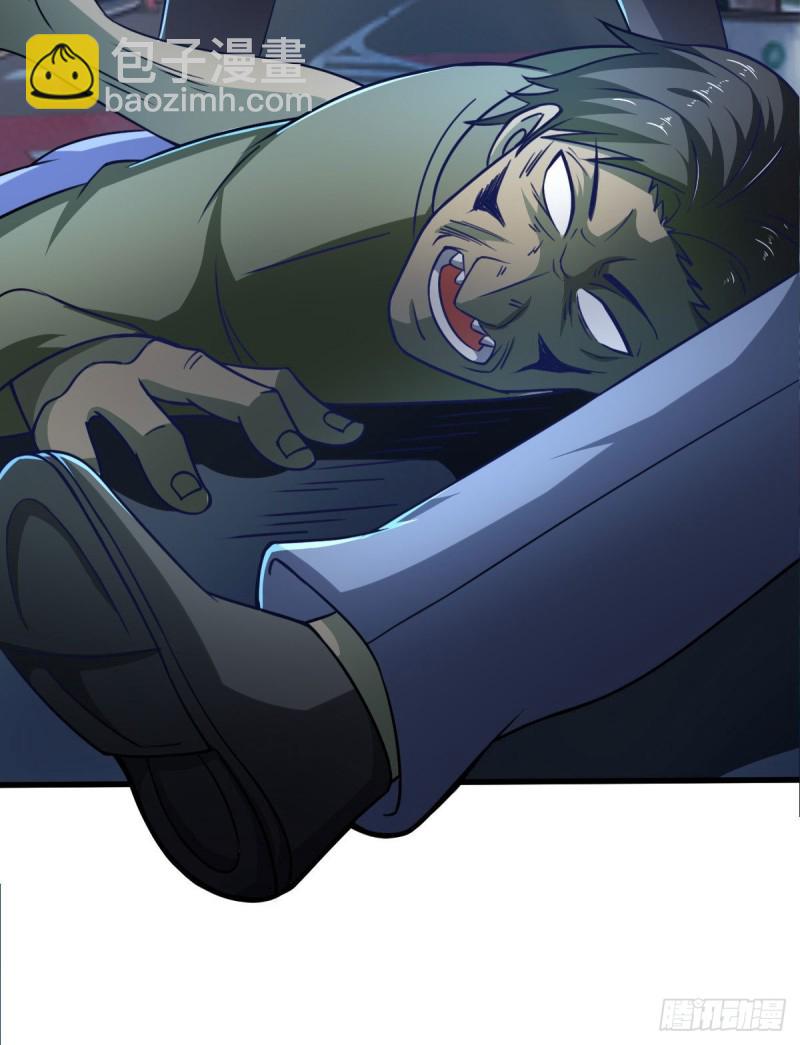 第55话 做点愉快的事情吧-第60话