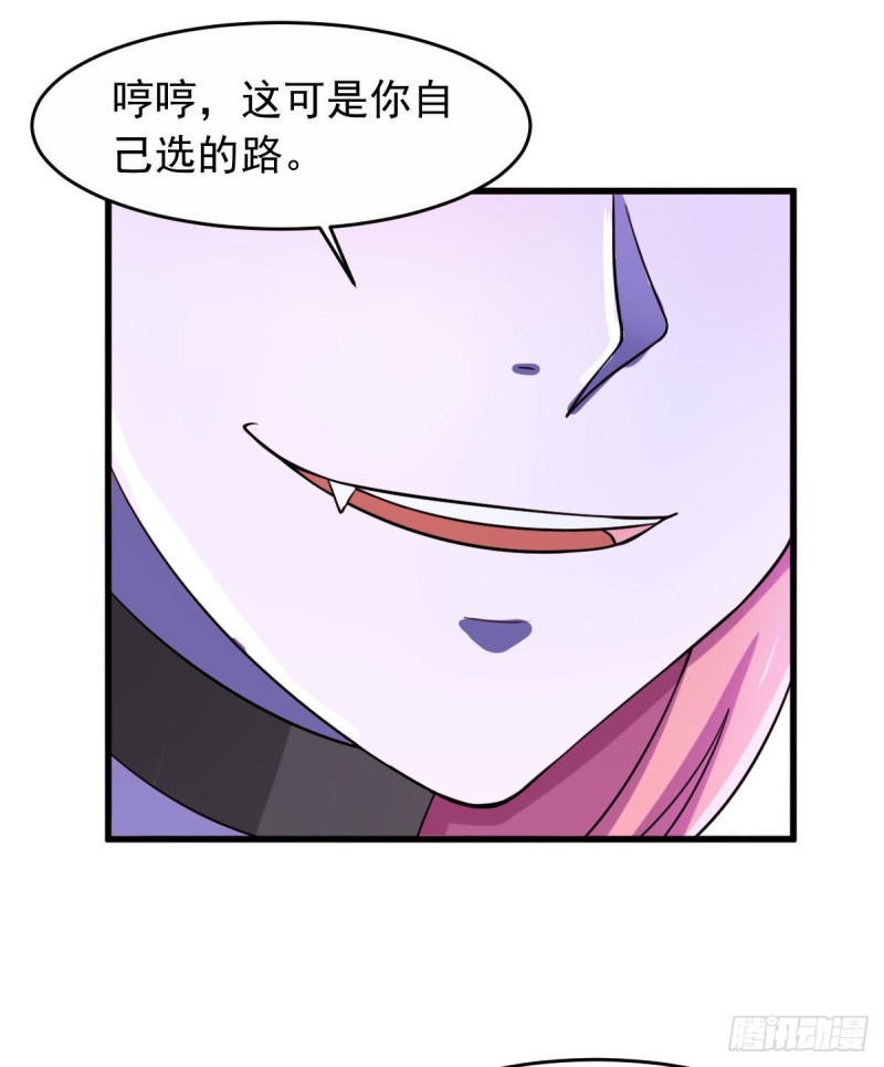 第62话 零距离贴身接触-第68话