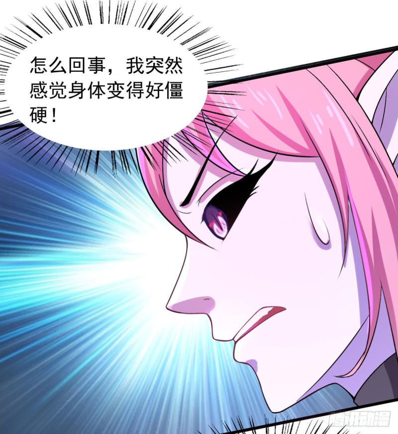 第62话 零距离贴身接触-第68话