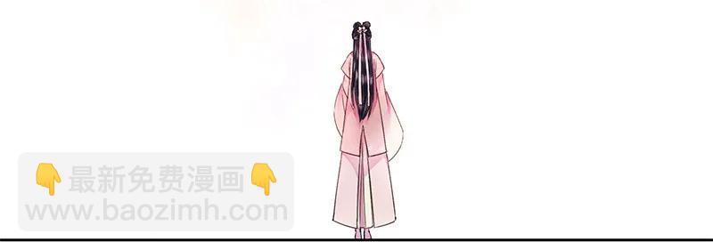 100 这是你的主意吧-第88话