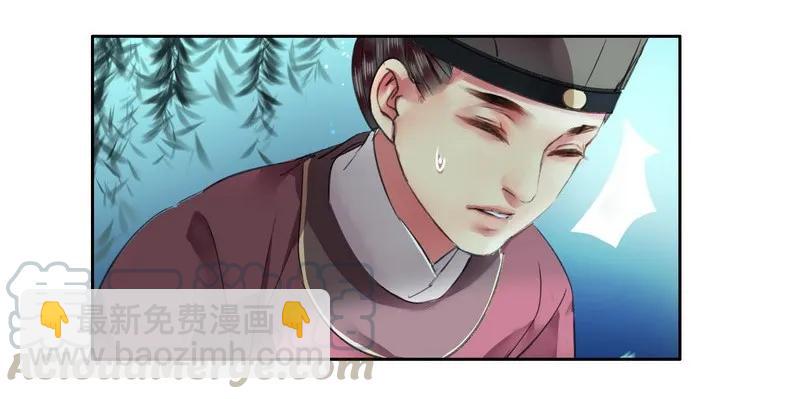 109 再有臆想画两笔-第98话