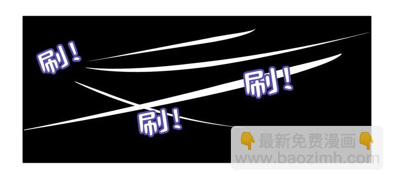 109 再有臆想画两笔-第98话