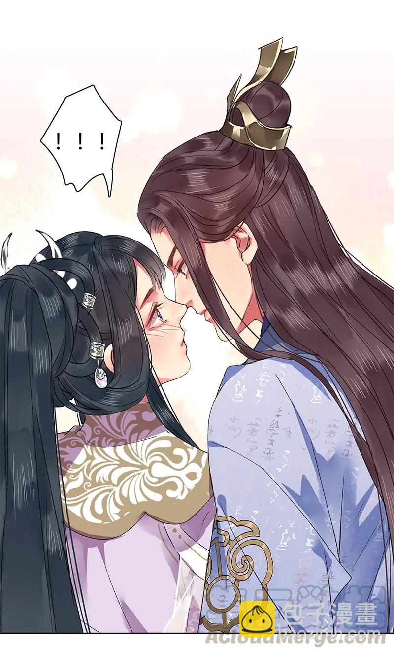 126 有意为之开小灶-第116话