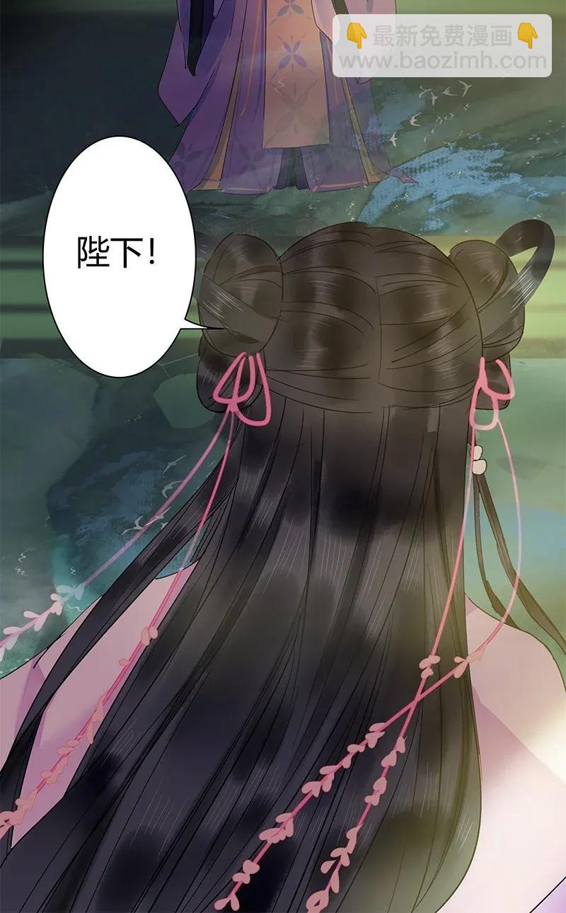 140 执子手与子偕老-第130话