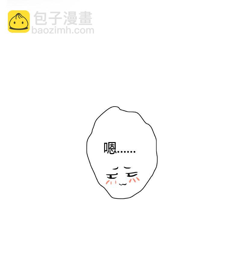 149 妯娌相见兴趣投-第140话