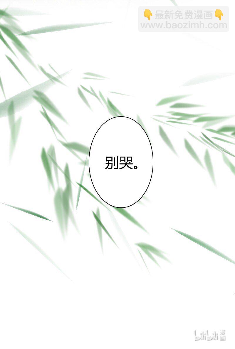 163 只是动用了内力-第154话