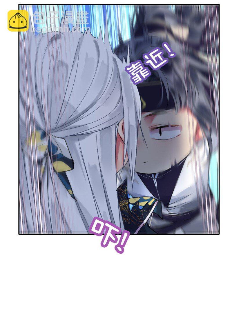 163 只是动用了内力-第154话