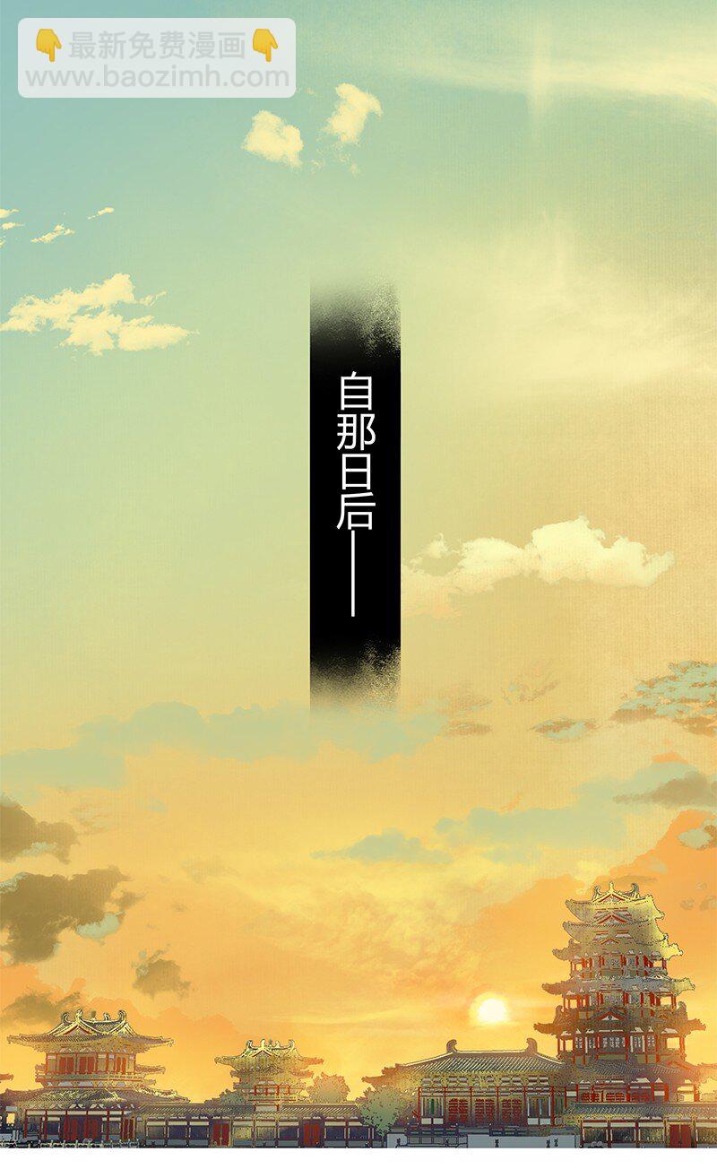 165 想医的人还有你-第156话