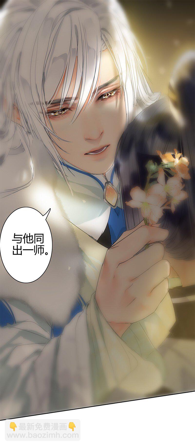 168 你的愿望比实现-第160话