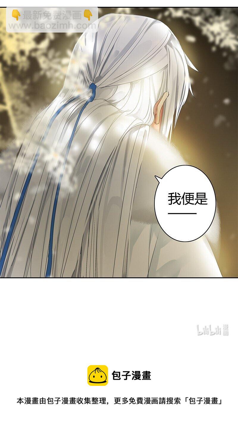 168 你的愿望比实现-第160话