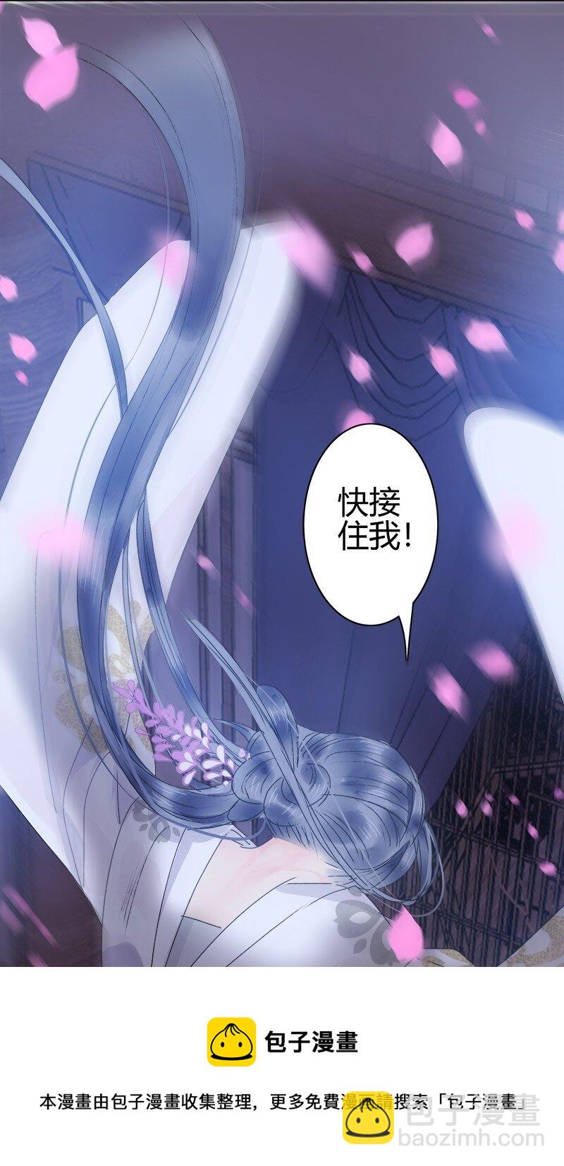 184 我会吃了你不成-第180话