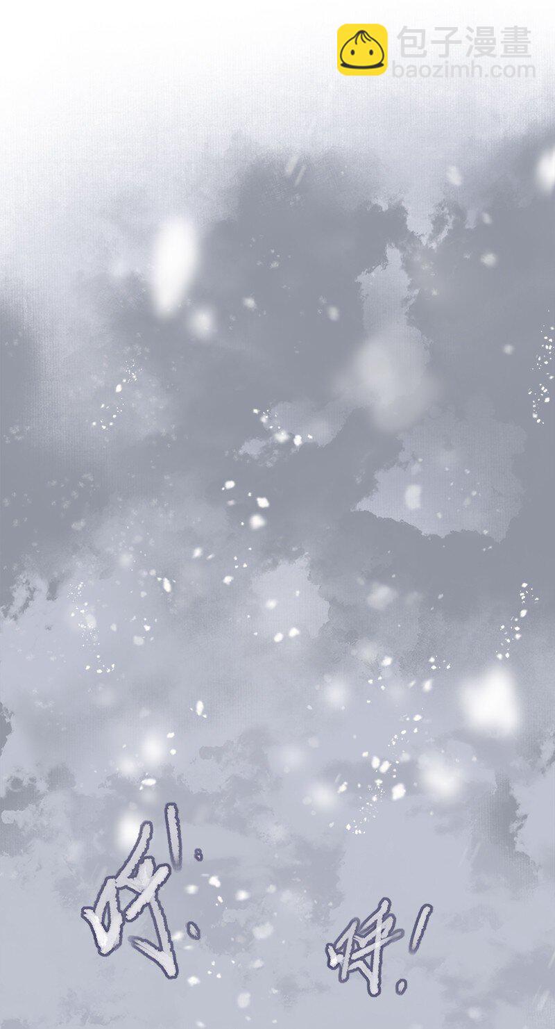 186 朱颜辞镜花辞树-第182话