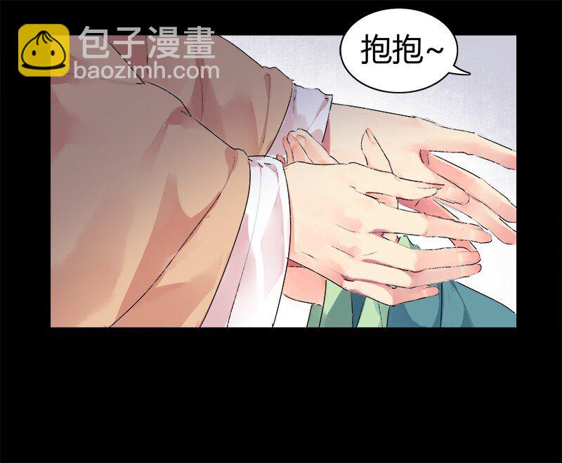 186 朱颜辞镜花辞树-第182话