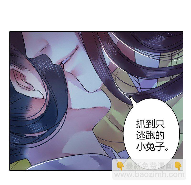 036 不能被美色诱惑-第42话