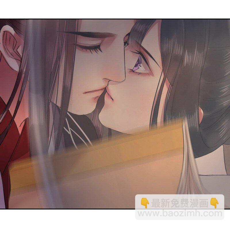 038 陛下你要做什么-第44话