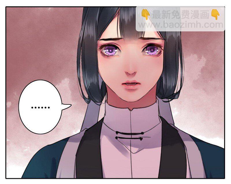 044 为什么会不开心-第50话