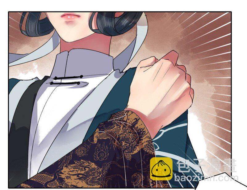 044 为什么会不开心-第50话