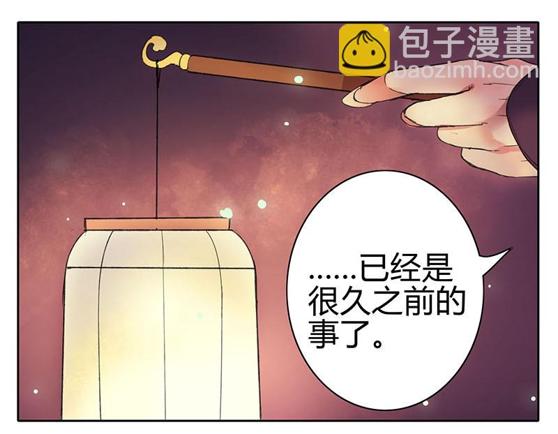 048 是时候下猛药了-第54话