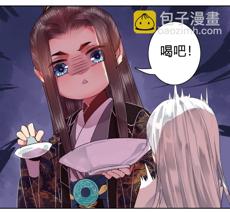 052 不治身亡确是真-第58话