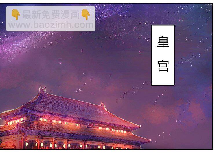 052 不治身亡确是真-第58话