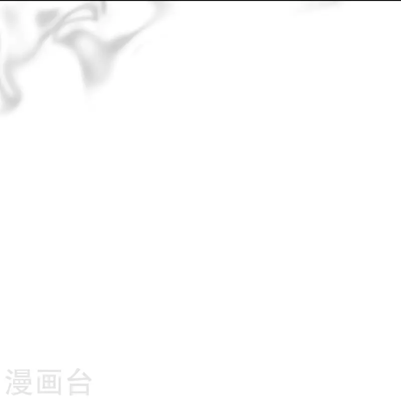 第19话 你眼光不错(1/2)-第20话