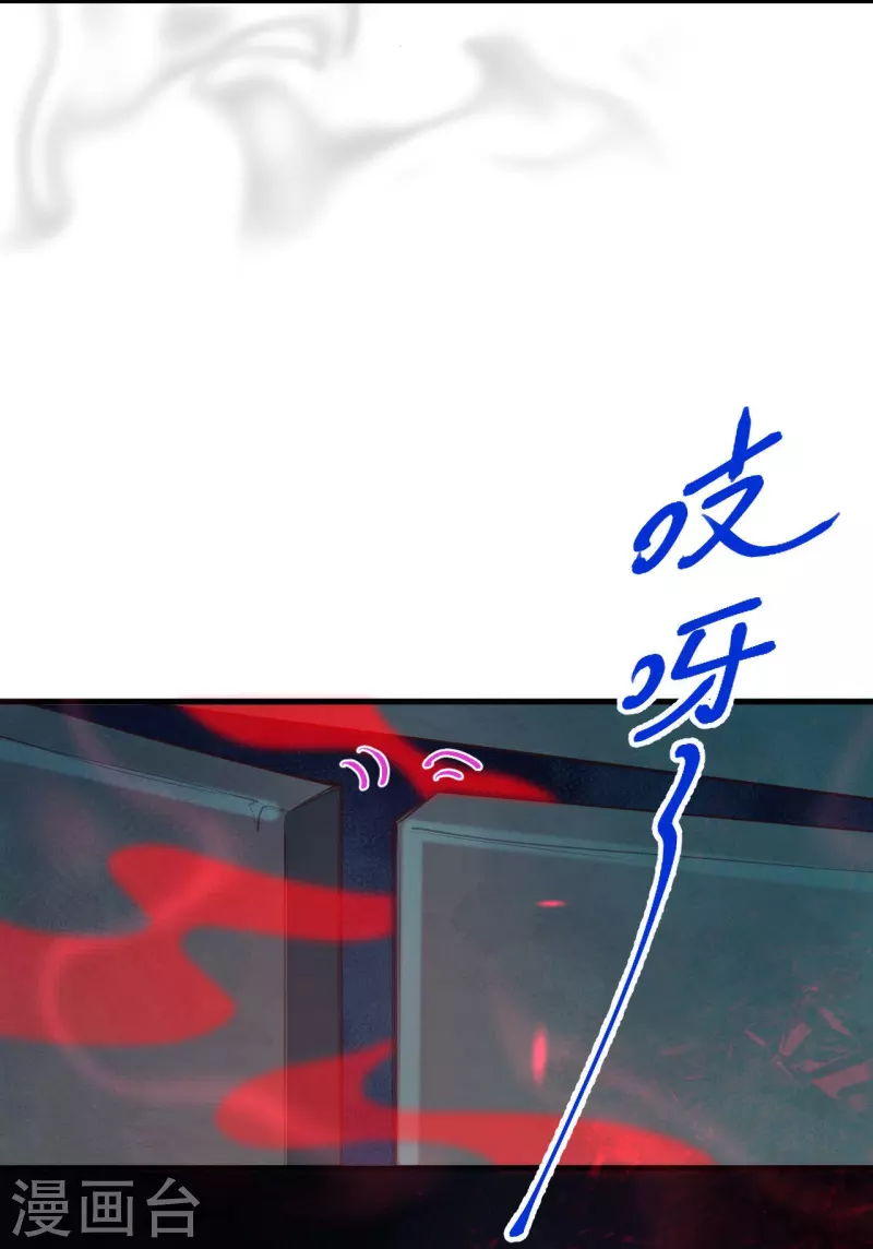 第19话 你眼光不错(1/2)-第20话